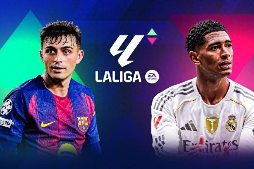 德转更新西甲身价：贝林小蜘蛛下跌 佩德里升第3 巴萨出新亿欧